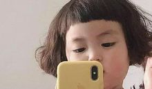 发自拍照配什么句子比较吸引人