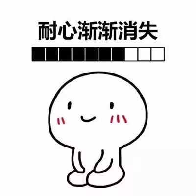 一群朋友与da，1句1