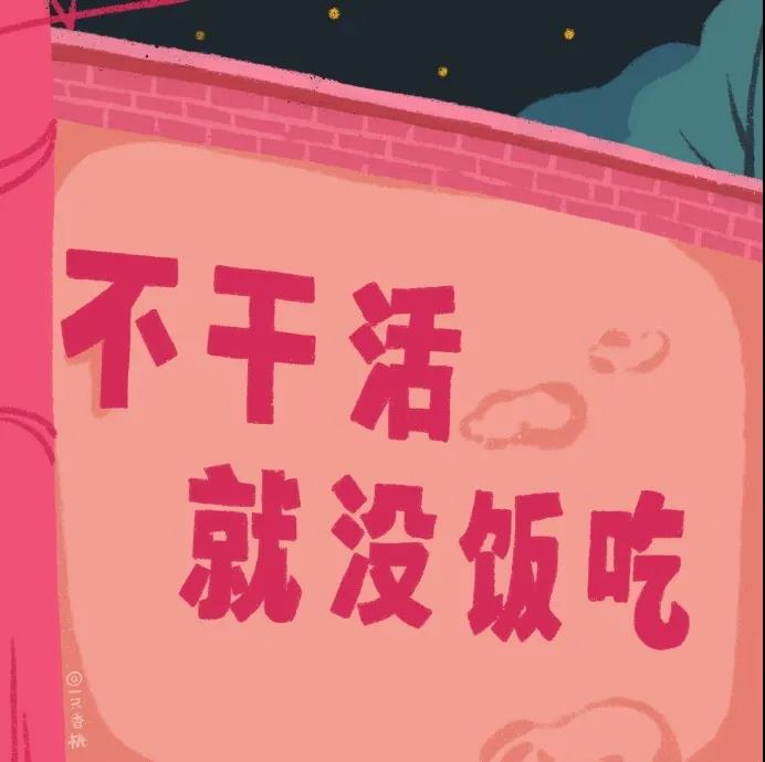超级可爱的痊愈句