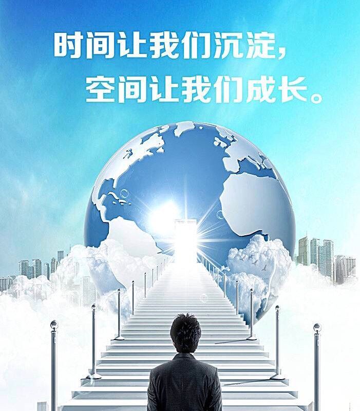 公司服务口号霸气押韵1