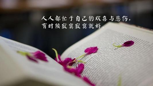 我不想去上班1