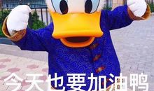 今年最后一个月说说