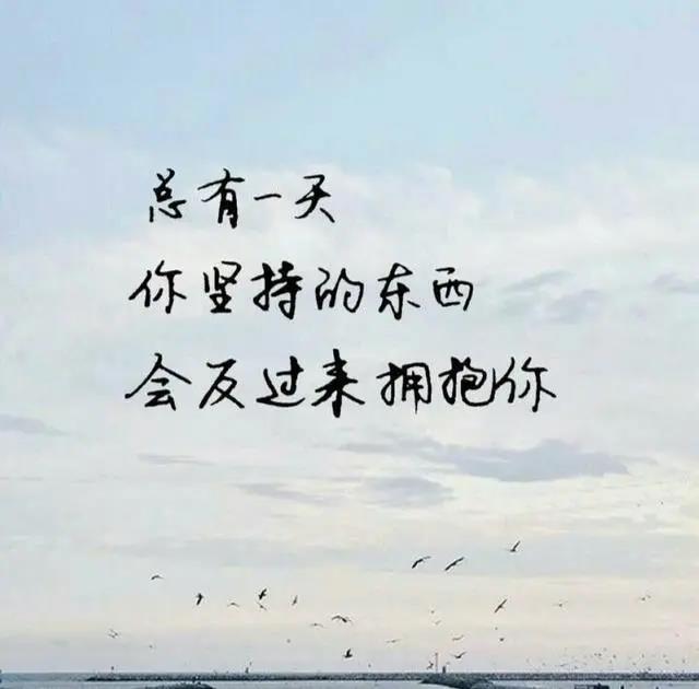 紧急句子1