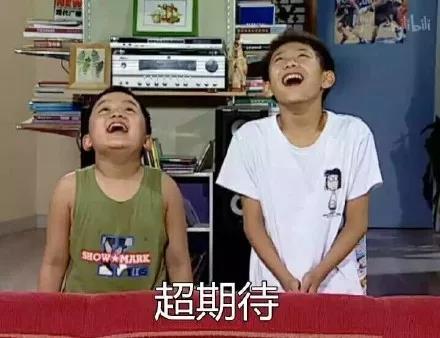 春节家庭副本2