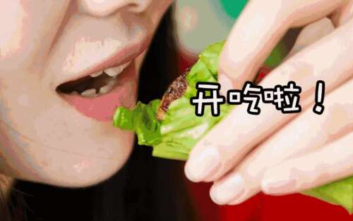 与朋友一起吃饭，朋友圈