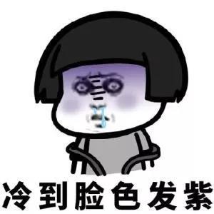 适合句子1在寒冷时为圆圈？