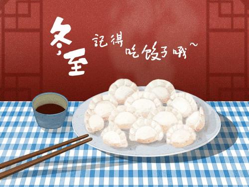 适合问候2.