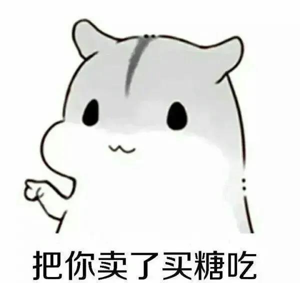39.这种流行病就像放大镜。确实，这种人真的很好，那些能力的人都是真的。坏人真的很糟糕。