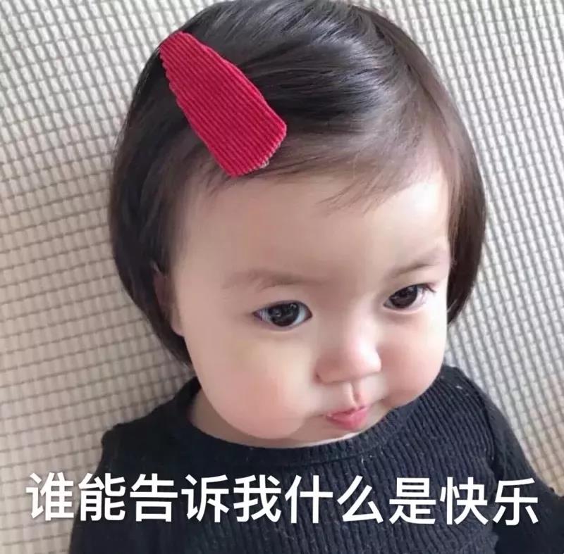 修复了朋友的童话句子1