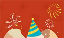 2021年元旦快乐的祝福语