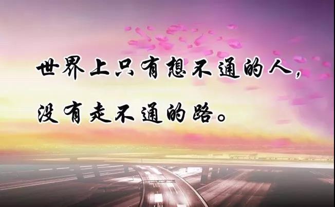 50.如果你的心不像大海，你怎么有海？