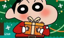 圣诞节的祝福语句