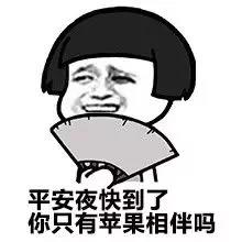 30，我曾经失去了我的爱，所以我有太平洋。
