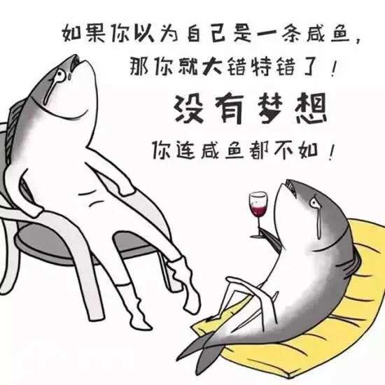 口号1有赚钱