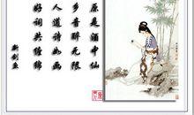 形容回家的诗句