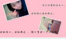 分手后的签名霸气简短