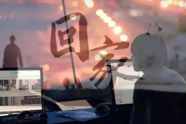 回家，谈谈朋友圈1