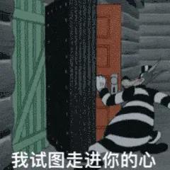 沙子雕刻的女孩送雕刻1