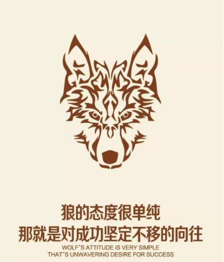 2021销售口号5个单词