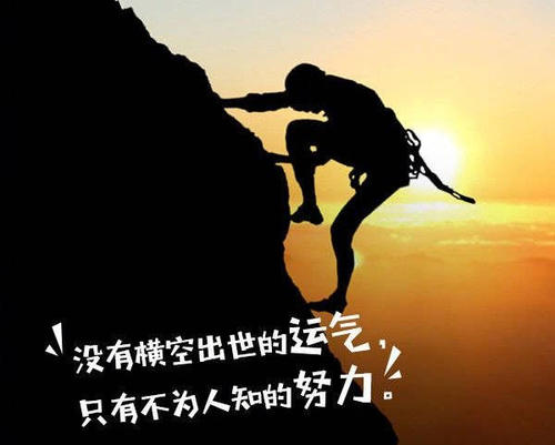 思考令人心碎的句子2的前身