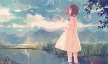 致远方的你说说