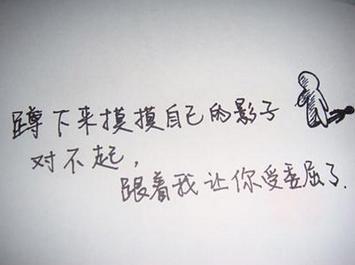 15句话令人心碎的句子