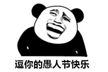 幽默的朋友圈短语