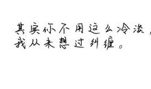 勉励考生的诗句