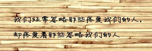 女性的情绪经典
