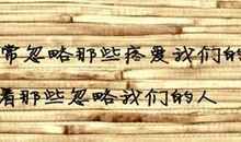 女人心情经典说说