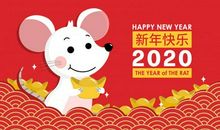 抖音2020祝福说说