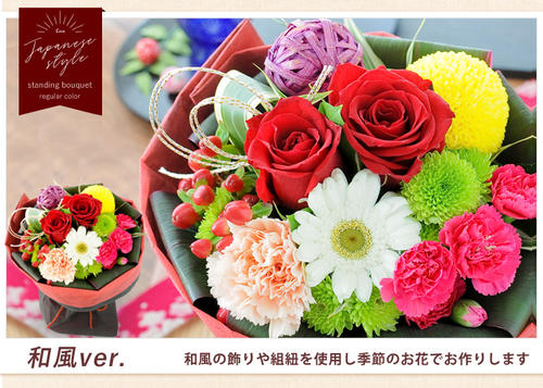 交付给朋友祝福