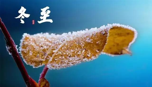 冬季透镜朋友问候图片