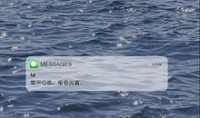 2021最火说说 热门励志