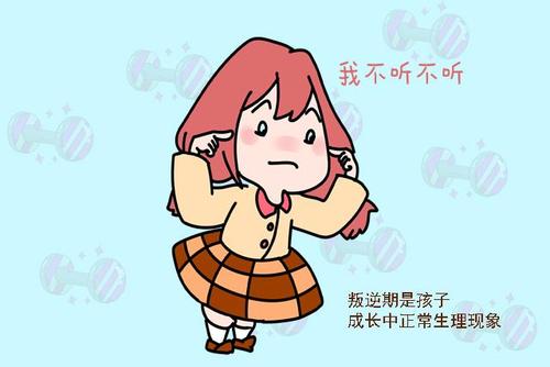 15.当感情不再回顾时，如果你应该回忆？我脑海中的情节是，越疯狂;如果空心房，无论你有微笑，它都会成为我所做的错误。这件大罪应该被我带走。