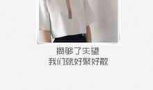 对老公失望感到心凉的句子