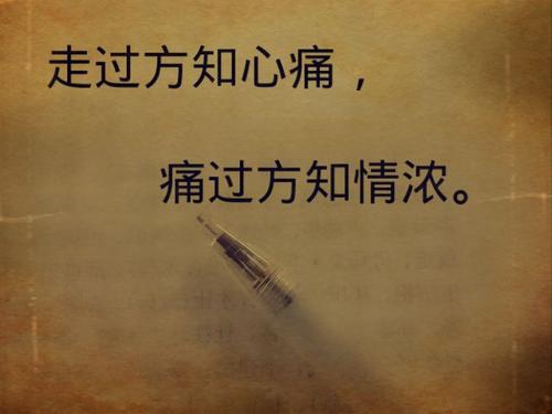 谦虚的句子1