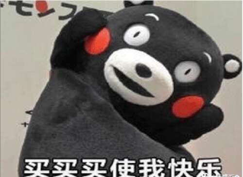 15，吃大福利，减肥，只需两十二。