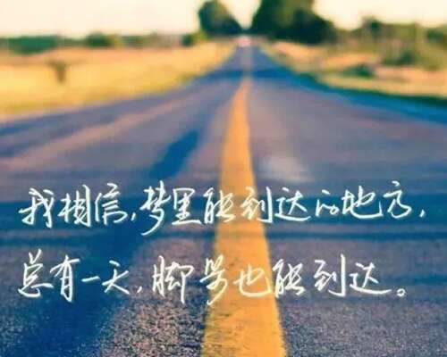 愉快的周末幸福句话朋友圈简短2