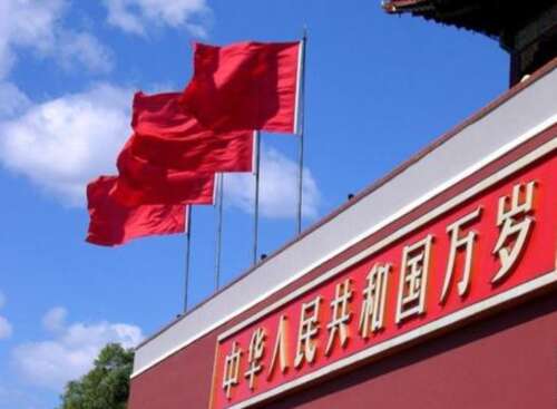 表达爱国的经典句子