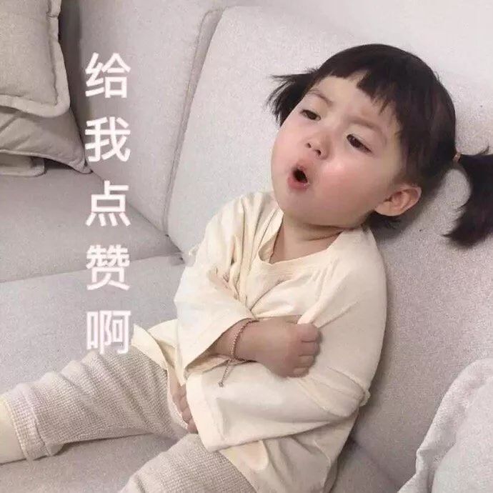 朋友圈