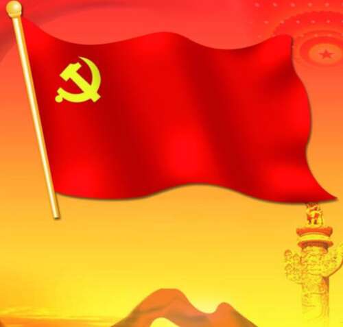 表达爱国情感的经典句子2