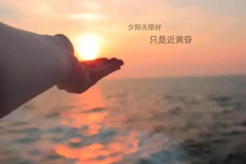 个人朋友圈短句