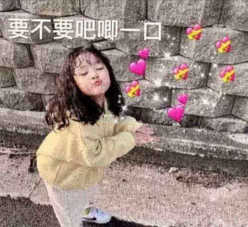 非常黄色和培训的地震