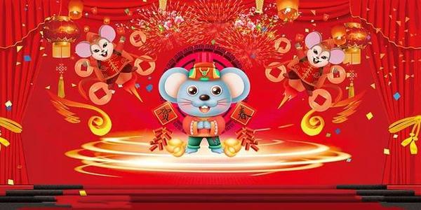 两个新年短信