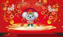 正月初二拜年短信