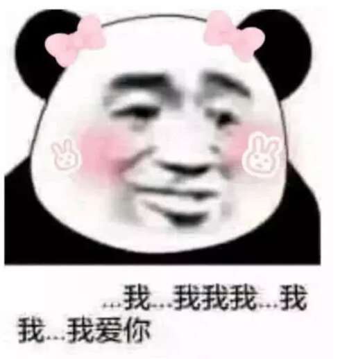 非常黄色和培训地球爱情故事