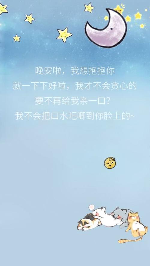 高勇的肉