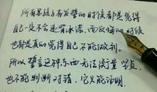 心塞失望的句子