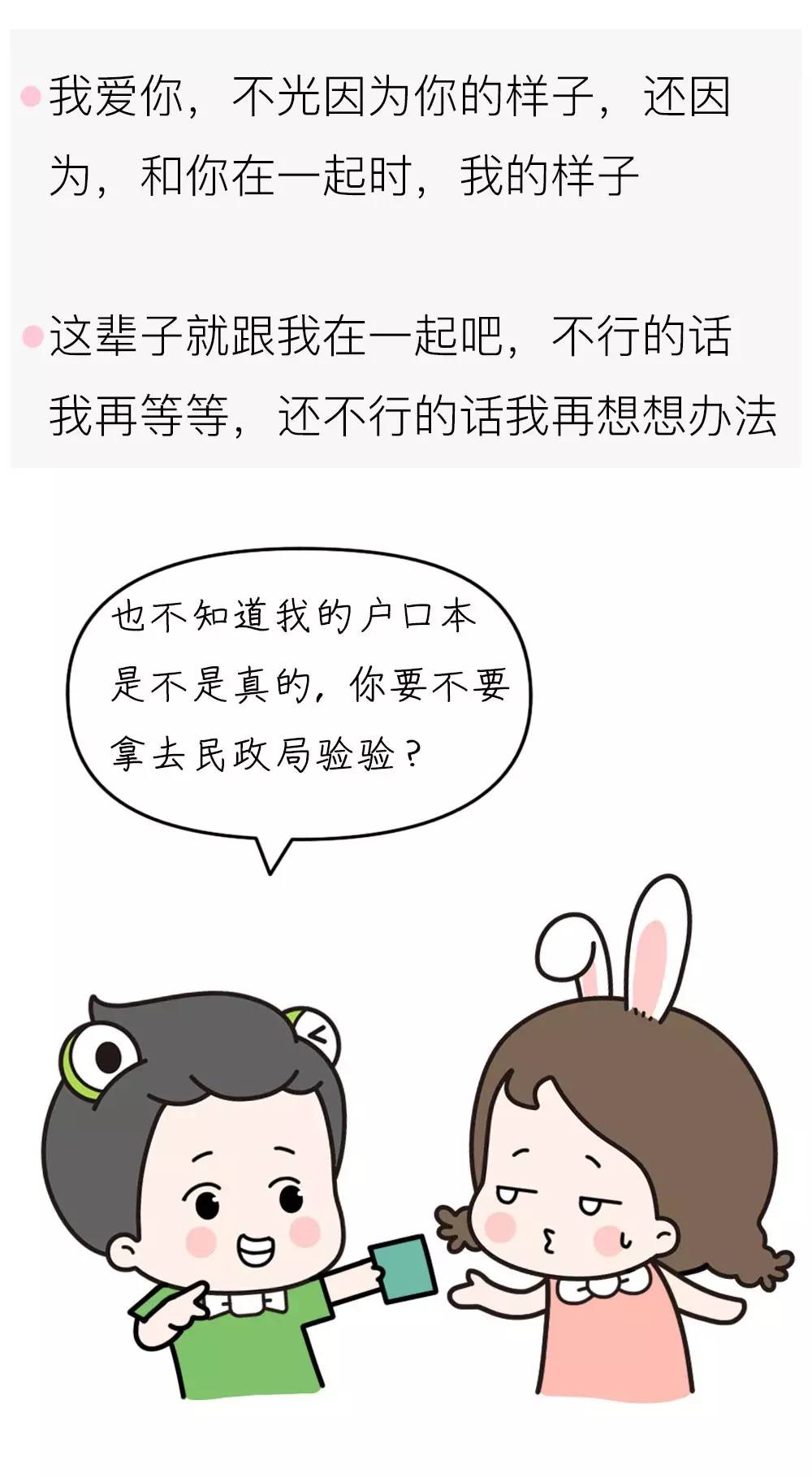 1000个最污染的词